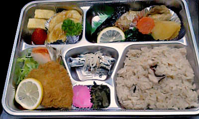 大谷荘